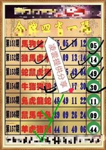 最准一肖一码100%精准下载,数据解释落实_整合版121,127.13