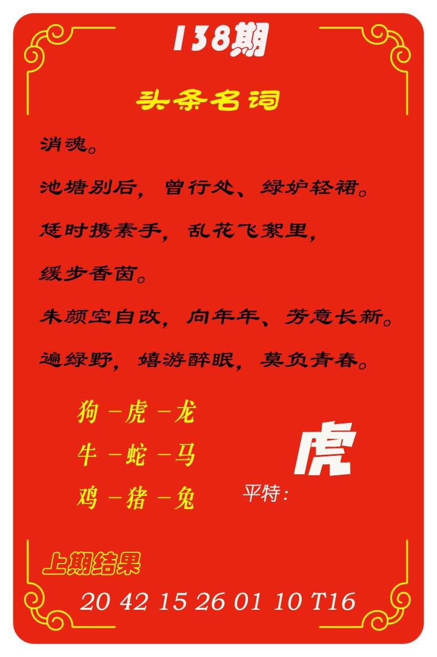 澳门金牛论坛网站资料免费,资深解答解释落实_特别款72.21127.13.