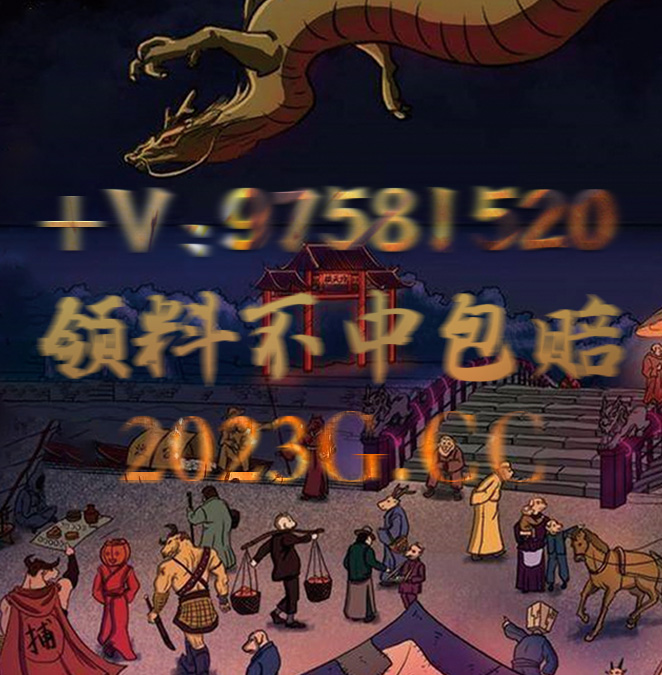 新澳门六开奖2023开奖记录结果,最新答案动态解析_vip2121,127.13