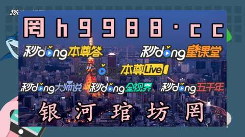 新澳门开奖结果2024资料大全,豪华精英版79.26.45-江GO121,127.13