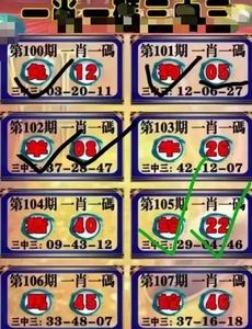 澳门资料一澳门资料库48kcom,豪华精英版79.26.45-江GO121,127.13