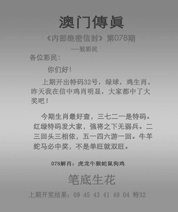 澳门天天彩年开奖结果新闻发布会,最新热门解析实施_精英版121,127.13