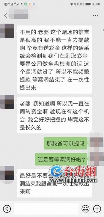 澳门一肖一码必中一肖一精准