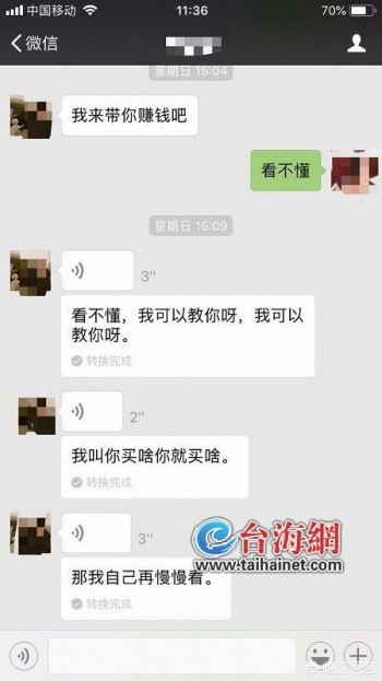 澳门一肖一码必中一肖一精准