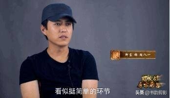 超越电视剧免费观看全集高清