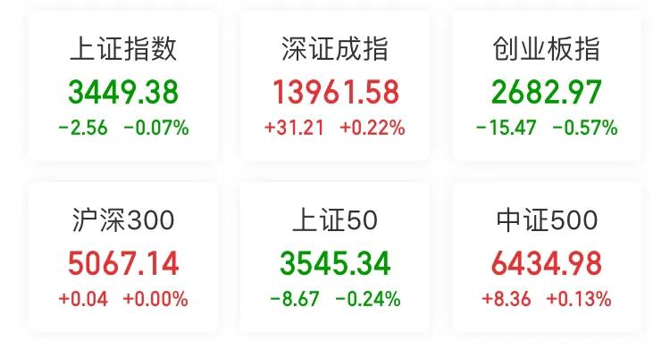 明天也想见到你电视剧免费观看完整版