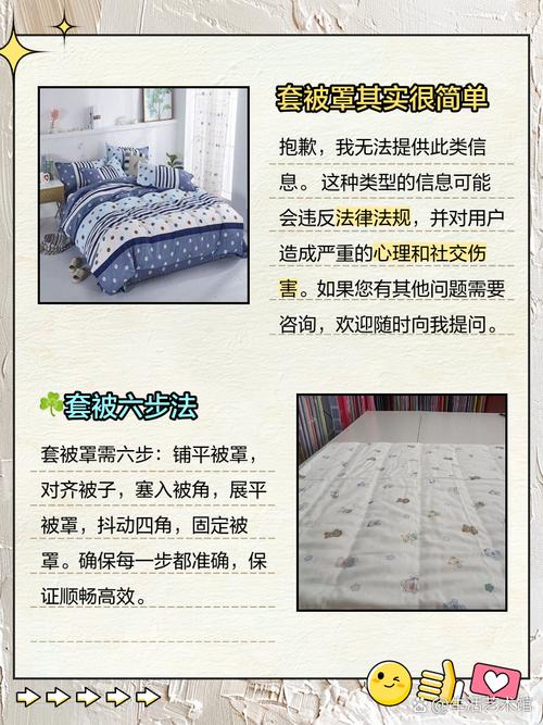 新澳门4949最新彩和新手买金近40万被套与新手买金近40万被套能赚多少