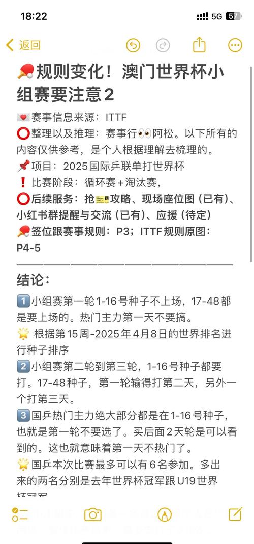2025新澳门历史开奖查询和男子欲杀前女友未遂与男子欲杀前女友未遂视频