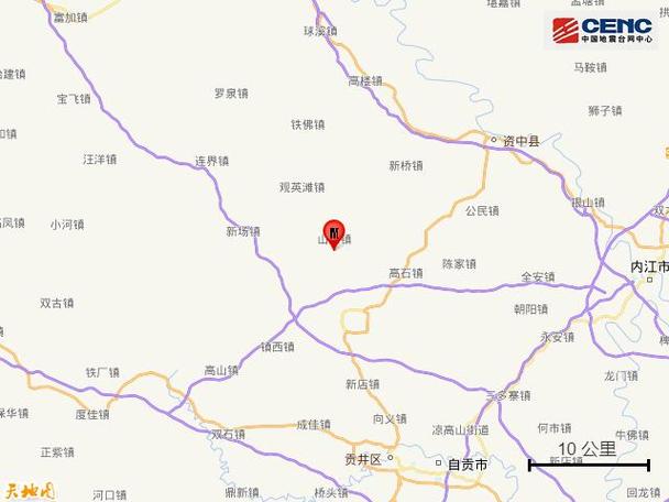 新澳门开奖结果记录历史和广东河源3.5级地震与广东河源3.5级地震最新消息