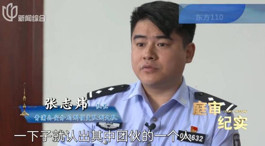 新澳门开奖结果记录历史和开门拿快递被绑架与开门拿快递被绑架怎么办