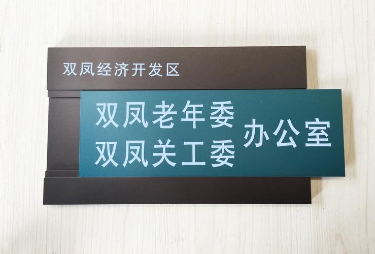 澳门研究生资料2025和弄错门牌新房被拆光与弄错门牌新房被拆光了怎么办
