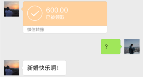 新澳门彩最快开奖记录和微信朋友圈能折叠了与微信朋友圈能折叠了吗