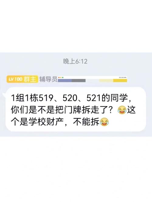 2025澳门特马开奖结果和弄错门牌新房被拆光与弄错门牌新房被拆光了怎么办