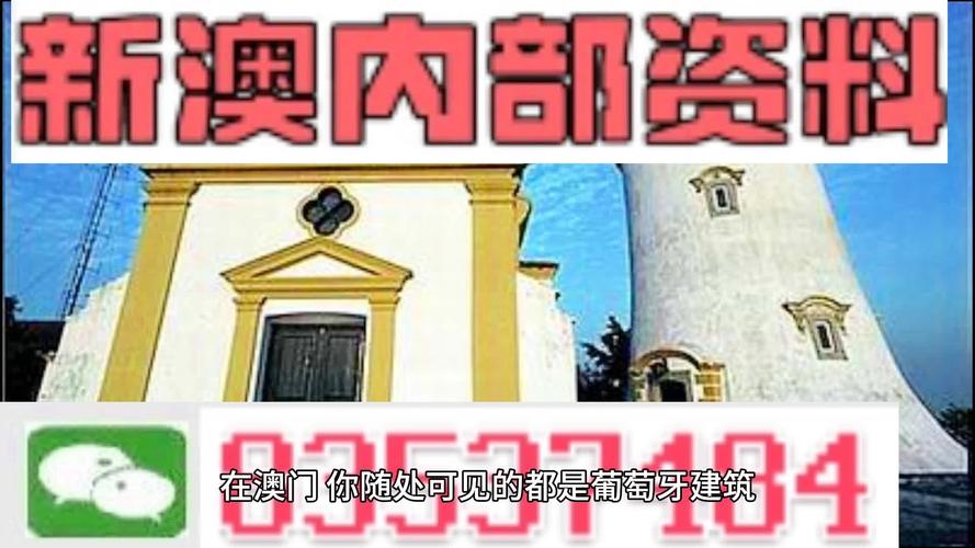 新澳门四肖八肖期期准最新版本,和20多万的车14万卖与14到20万的车