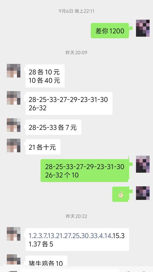 六台彩开奖特马和澳门每人发1万澳门元与澳门每人发一万