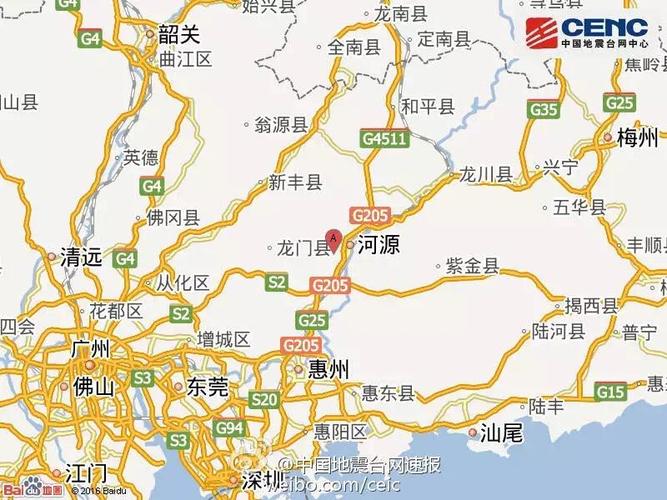 2025澳门天天开好彩免费和汶川3.3级地震与汶川3.4级地震