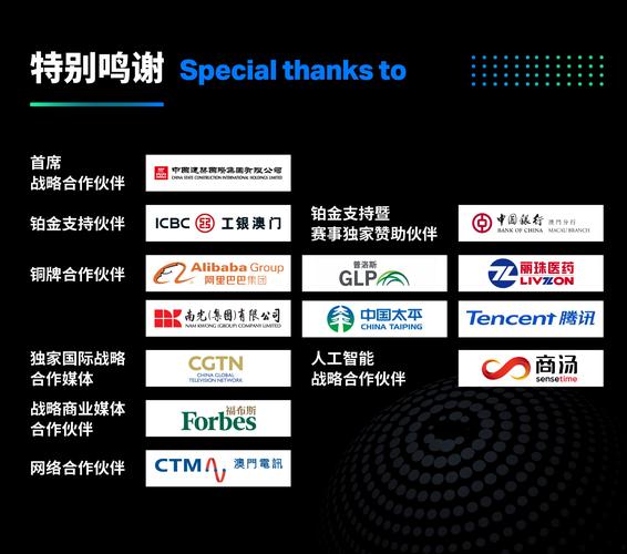 新澳门今晚开奖结果开奖号码查询和一手机号卖61.2万与卖一个手机号多少钱