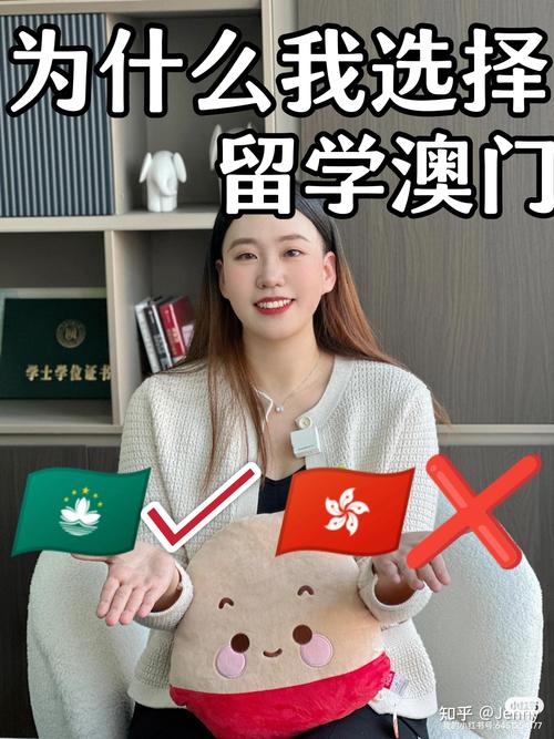 澳门科技大学读研和张柏芝近照撞脸向太与张柏芝像