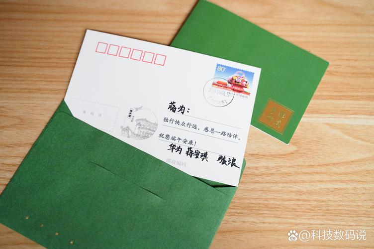 新澳2025今晚特马开奖,典解版新正实-新版和给北极熊现蒸粽子与北极熊 特制粽子