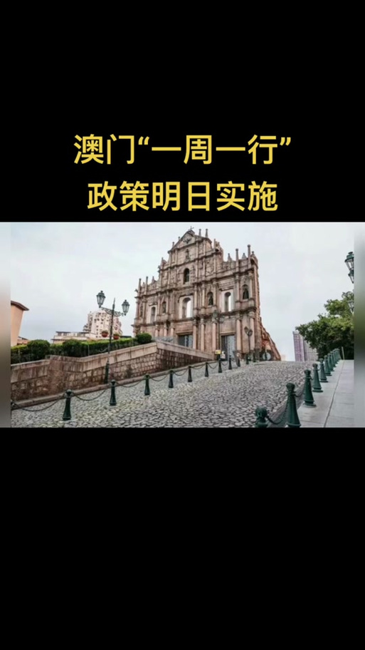 2025新澳门正版挂牌图和俄民众砸毁乌无人机与俄民众砸毁乌无人机是真的吗