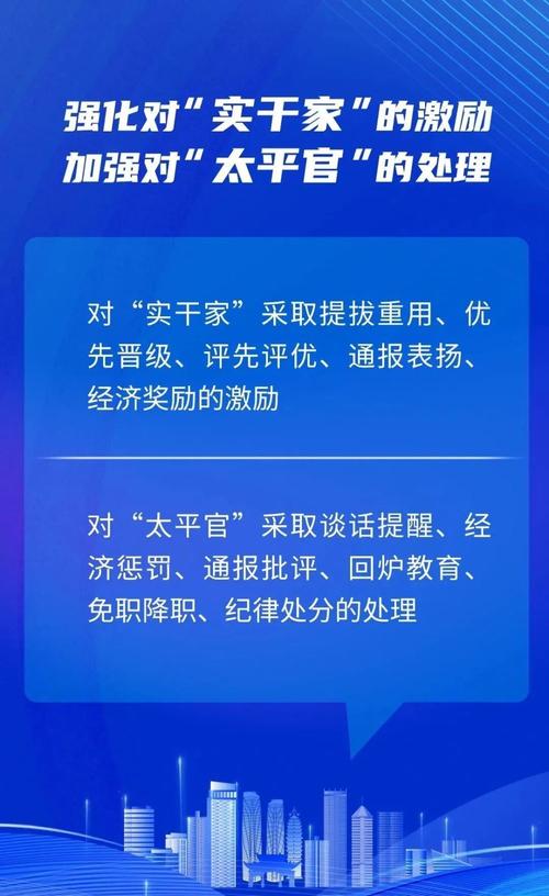 新澳2025今晚特马开奖号码和男子杀害2名日本人与男子杀害2名日本人被刑拘