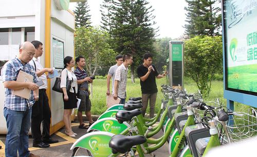 新澳门今晚开奖结果号码查询表和多地公共自行车退场与多地公共自行车退场怎么办