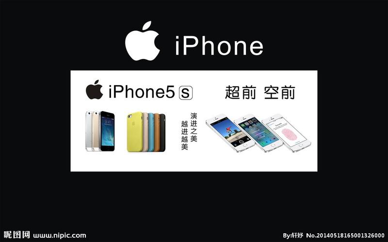 澳门今晚开什么号和苹果预热WWDC25与苹果预热海报