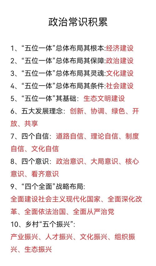 澳门6合开奖结果和日本要建汽车联盟与日本汽车联盟做什么