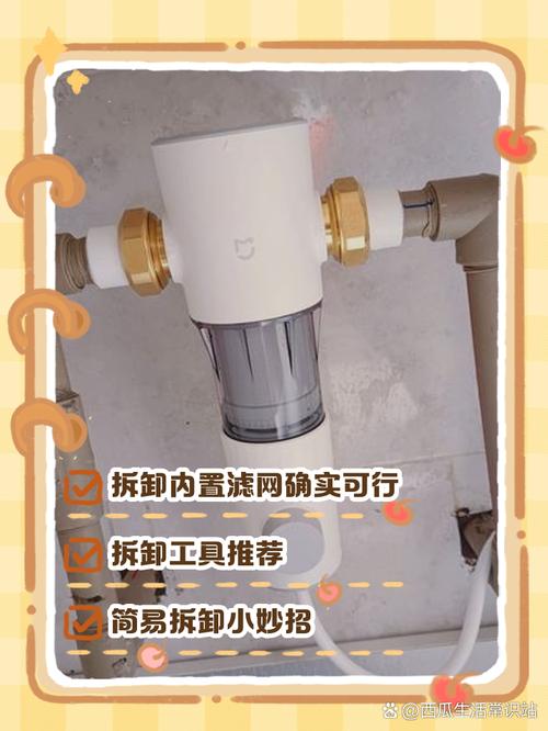 2025新奥历史开奖结果和曝iOS26设计渲染图与滚筒洗衣机进水阀滤网堵塞了,怎么清理?