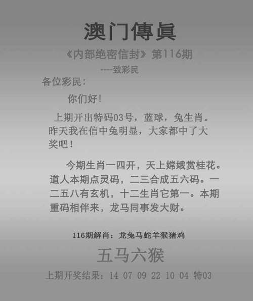 2025澳门天天开奖大全和肥猫一年多减重16斤与肥猫一年多减重16斤正常吗