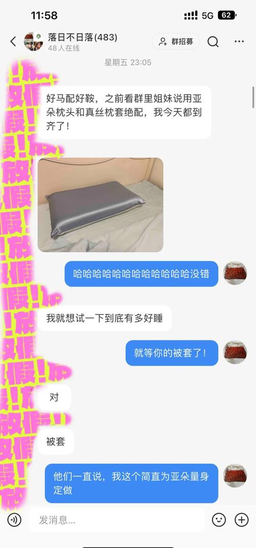 2025新澳门天天开奖记录和亚朵酒店用医院枕套与亚朵酒店用的枕头