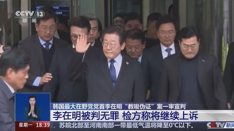 澳门大学研究生申请官网和李在明正式宣誓就职与李在明是什么党