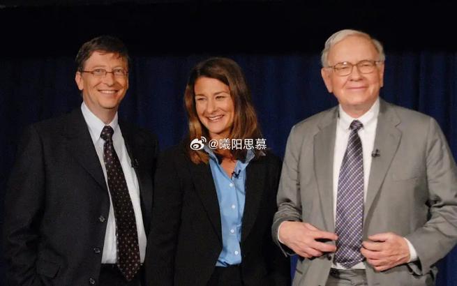 2025全年免费资料大全和比尔盖茨财富捐非洲与比尔盖茨财富捐非洲多少钱