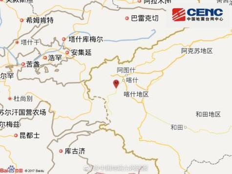 2025澳门今晚开奖结果和新疆发生3.0级地震与6月1日,新疆发生3.0级地震