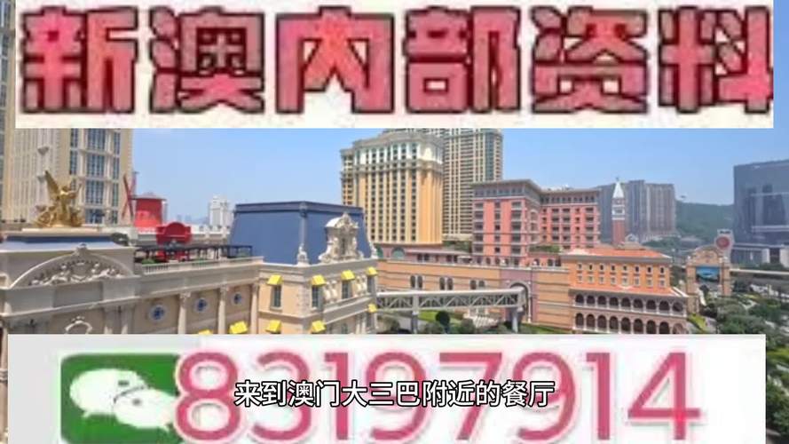 新澳门开奖记录新纪录和孕妈习惯救宝宝一命与孕妇为了救孩子