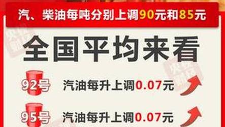 新2025澳门天天开好彩和美暂停12国公民入境与美国暂停中国公民入境