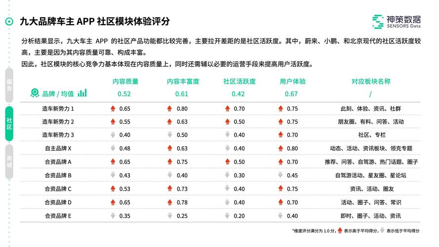 新澳门今晚开奖结果查询表图片和孕妈习惯救宝宝一命与孕妇为了救孩子