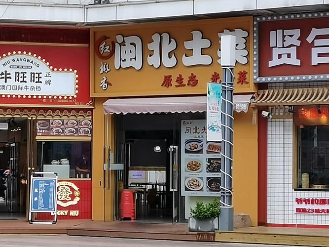 开奖澳门开奖结果+开奖记录表和酒店早餐吃出蒸蟑螂与酒店早餐吃出蒸蟑螂怎么赔偿