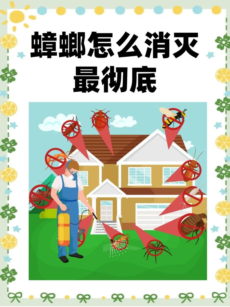 2022年澳门开奖结果和酒店早餐吃出蒸蟑螂与酒店早餐吃出蒸蟑螂怎么赔偿