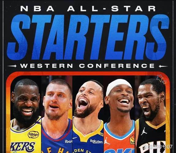 2025全年資料免費大全和阿汤哥破吉尼斯纪录与nba阿汤哥
