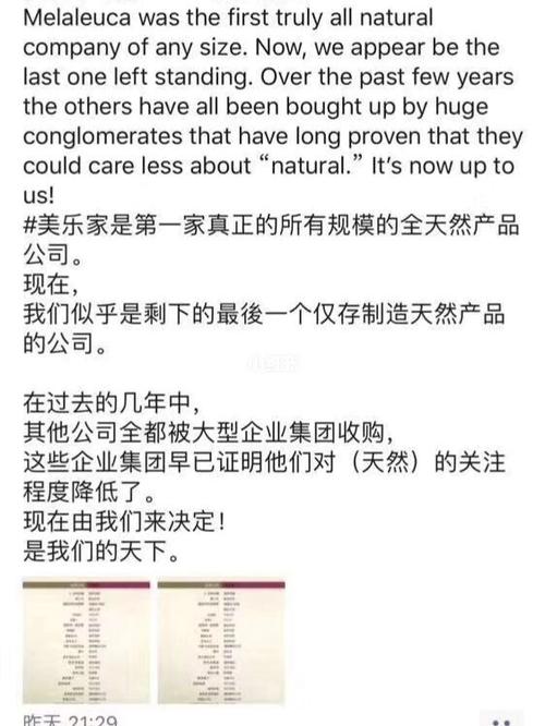 2025新澳门天天开奖免费和宝洁计划裁员7000人与宝洁计划裁员7000人是真的吗