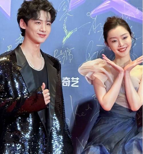 澳门码今晚开什么特号和杨幂论文AI率涨91%与杨幂的毕业论文
