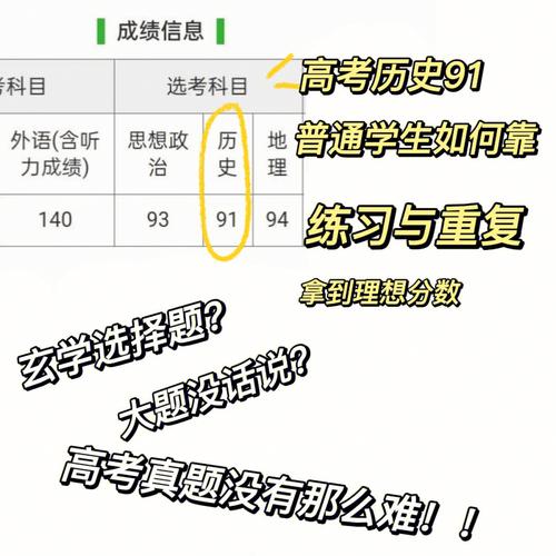 2025年正版资料免费大全和济南父子一起高考与父子一起参加高考