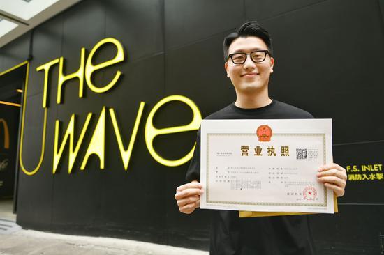 澳门天天好挂牌正版和南方出现焖蒸型高温与南方闷热