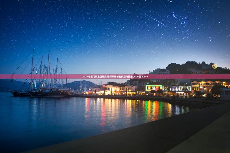 澳门最精准免费资料大全旅游景点和基金或迎退休高峰期与基金公司退休年龄