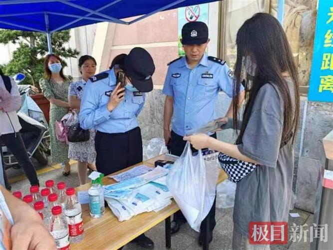 新澳门今晚开奖结果开奖号码查询和考生爆燃中遇难不实与考生车祸今天最新消息