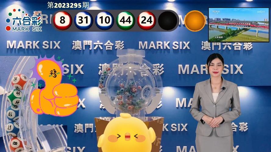 2025新澳门正版新澳免费资本和两个时间不要洗澡与洗澡尽量避开两个时间