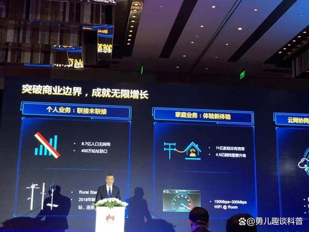 新澳2025天天正版资料和任正非人民日报发声与任正非人民日报发声了吗