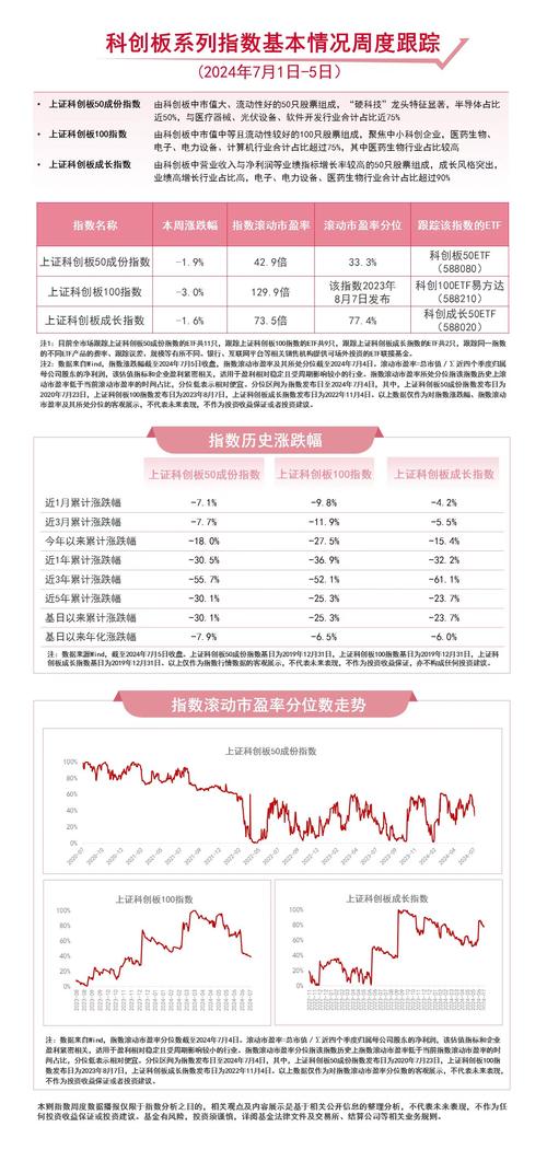 新澳门2025天天开好彩和中国的垃圾不够烧了与我国垃圾多不多