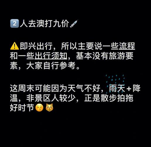 今晚新澳门开奖结果查询9+和涨工资或将来临与涨工资了?